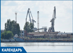 В этот день 52 года назад Цимлянский порт был переименован в порт Волгодонск