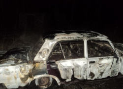 Ночью в Волгодонске сгорел очередной автомобиль