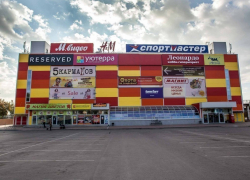 «За сладкое приходится горько расплачиваться»: 50 миллионов за 3 года – сумма исков мэрии Таганрога к ТРЦ «Мармелад»