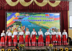 «В мире нет милей и краше песен и преданий наших»: «Райдуга» вновь зажгла сцену фестиваля в Весёлом