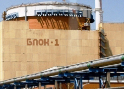 Энергоблок №1 Ростовской АЭС останавливают на полтора месяца