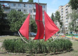 Читатель «Блокнота»: На волгодонских улицах появились корабли