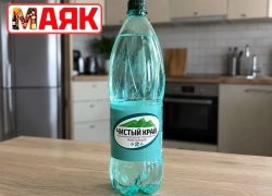 Товар дня: вода газированная "Чистый край" 1,5 л за 20,90₽ 