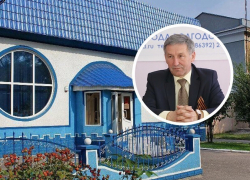  Александр Криводуд станет новым директором спортивной школы олимпийского резерва №2