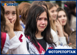 Трогательный до слёз «Последний звонок» прозвенел в школе №11 