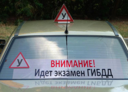 В Волгодонске будут судить торговавшего правами инспектора ГИБДД