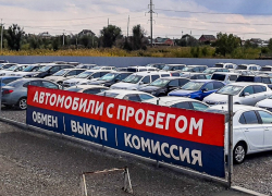 Автомобили престижных марок в автосалоне «Регион Моторс»