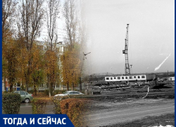 Волгодонск тогда и сейчас: одинокий дом на месте нового города