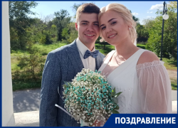 Очаровательный менеджер «Блокнота» Наталья Кропотова вышла замуж
