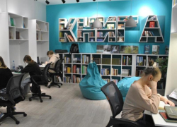 40 лет исполнилось юношеской библиотеке Волгодонска 