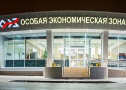 Конкурентами Волгодонска за создание ОЭЗ стали два города