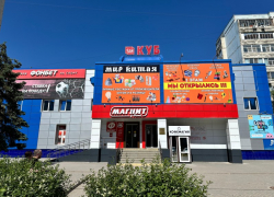 Все для дома и не только: магазин «Мир Китая» открылся в новой части Волгодонска