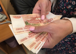 730 000 рублей обманом похитили мошенники у жительницы Волгодонска