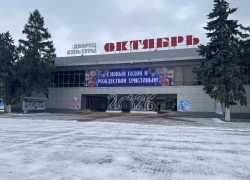 Зима пришла? В Волгодонске выпал долгожданный снег