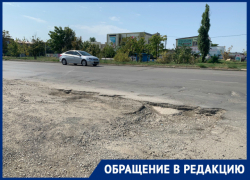 Волгодонцы показали разбитый подъезд к дому на проспекте Мира