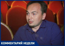 Волгодонский драмтеатр впервые присоединится к всероссийской акции «Ночь в театре»