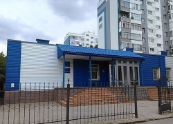 В Волгодонске ликвидируют подразделение Федерального медико-биологического агентства