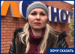 «Одноклассники склоняют мою 10-летнюю дочь к разврату»: волгодончанка Нелли Довгальская
