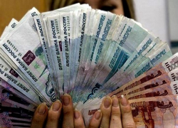 Бюджет Волгодонска останется в женских руках