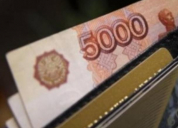 Более 30 малоимущим семьям Волгодонска была выделена социальная помощь