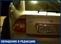 Волгодонец снял на видео машину, нагло припаркованную у входа в подъезд 