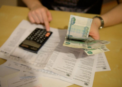 Волгодонцы пожаловались на высокую стоимость тепла за ноябрь-декабрь в общественный совет 