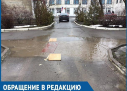 «Дорога в светлое будущее»: волгодонцы рассказали, как им пришлось добираться до избирательных участков
