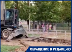 Через тернии к знаниям: в округе №8 юные волгодонцы вынуждены идти в школу по лужам 