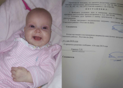 По факту смерти 7-месячной Полины Савенко из Волгодонска возбудили уголовное дело