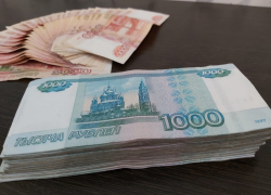 За год крупный бизнес Волгодонска заработал почти 2,5 миллиарда рублей