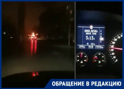 «Свет тут включают только днем?»: волгодонцы об освещении улицы Горького