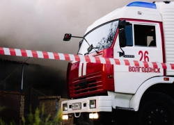 Пожар в девятиэтажке на улице Курчатова унес жизнь пожилой волгодончанки