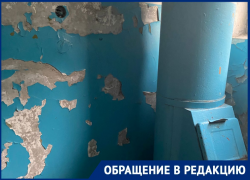 «Неприятно, что в моем любимом городе такое происходит!»: жители в ужасе от коммунального ада на проспекте Строителей 