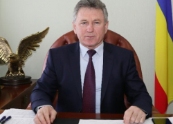 Поздравление с Международным женским днем от главы администрации города Волгодонска 