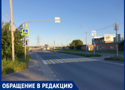 «Уберите с Прибрежной постоянные светофоры, здесь нет пешеходов!»: волгодонец об излишнем регулировании движения