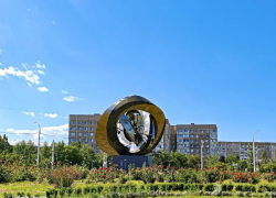 В международный день шахмат будет облачно