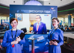 Названы победители окружного этапа Всероссийской премии в области международной кооперации и экспорта «Экспортер года» в Южном федеральном округе