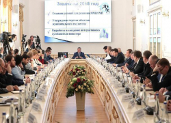 Волгодонск попал в число лидеров по эффективности привлечения инвестиций на Дону