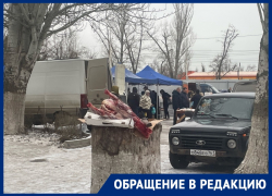 «Вот они - продавцы мяса из багажников»: волгодонец