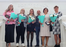 В Волгодонске наградили волонтеров СВО