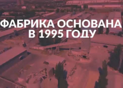 Путь из провинции до мирового уровня: как это было 