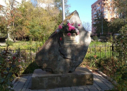 16 лет назад в Волгодонске открыли памятный знак героям Чеченской войны