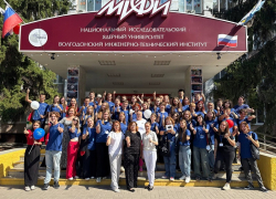 «Посещение ВИТИ НИЯУ МИФИ перевернуло нашу жизнь!»: десятки одаренных школьников со всей России прошли «Университетскую смену» в Волгодонске 