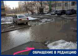 «Во дворе на Кошевого можно плыть на лодке»: волгодонцы о затоплении двора