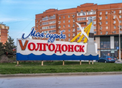 Дагестанский Хасавюрт наступает на пятки Волгодонску 