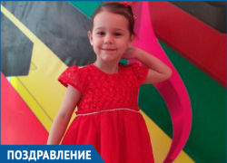 С днем рождения, малышка! 