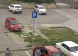 «Всем бы инвалидам такую машину - 2» - письмо из серии «Паркуюсь, как хочу» прислал Константин