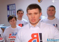 Волгодонцы пришли на заседание Думы в майках «Мы за борьбу с преступлениями в   ЖКХ»(ВИДЕО)