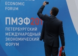 Судьба волгодонской свалки решится на Петербургском экономическом форуме