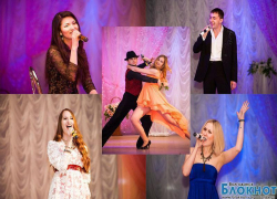 Отчетный концерт арт-группы «Висна»